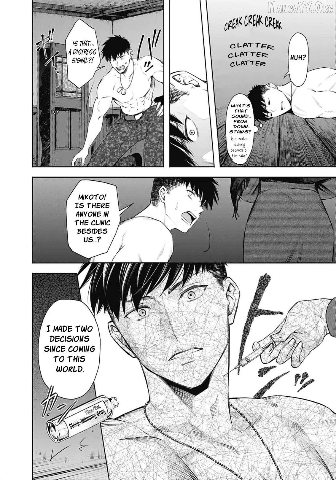 The Queen’s Mark: Priestess of the Fallen Nation Chapter 21 - Page 17