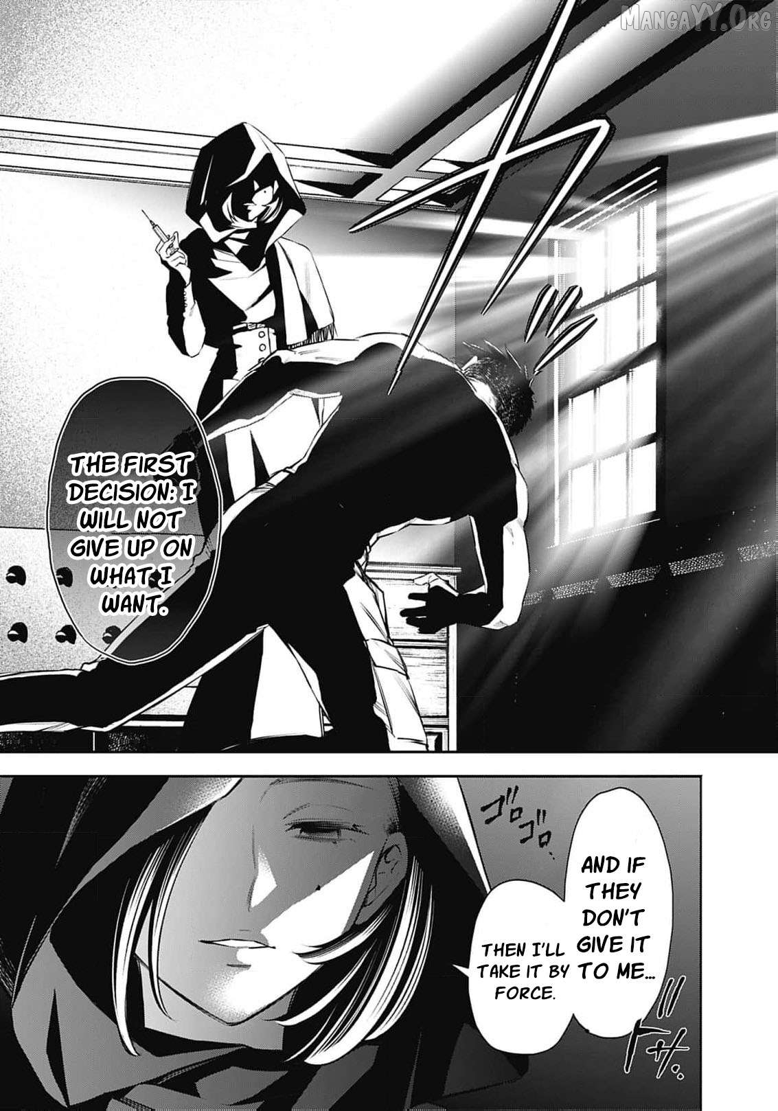 The Queen’s Mark: Priestess of the Fallen Nation Chapter 21 - Page 18