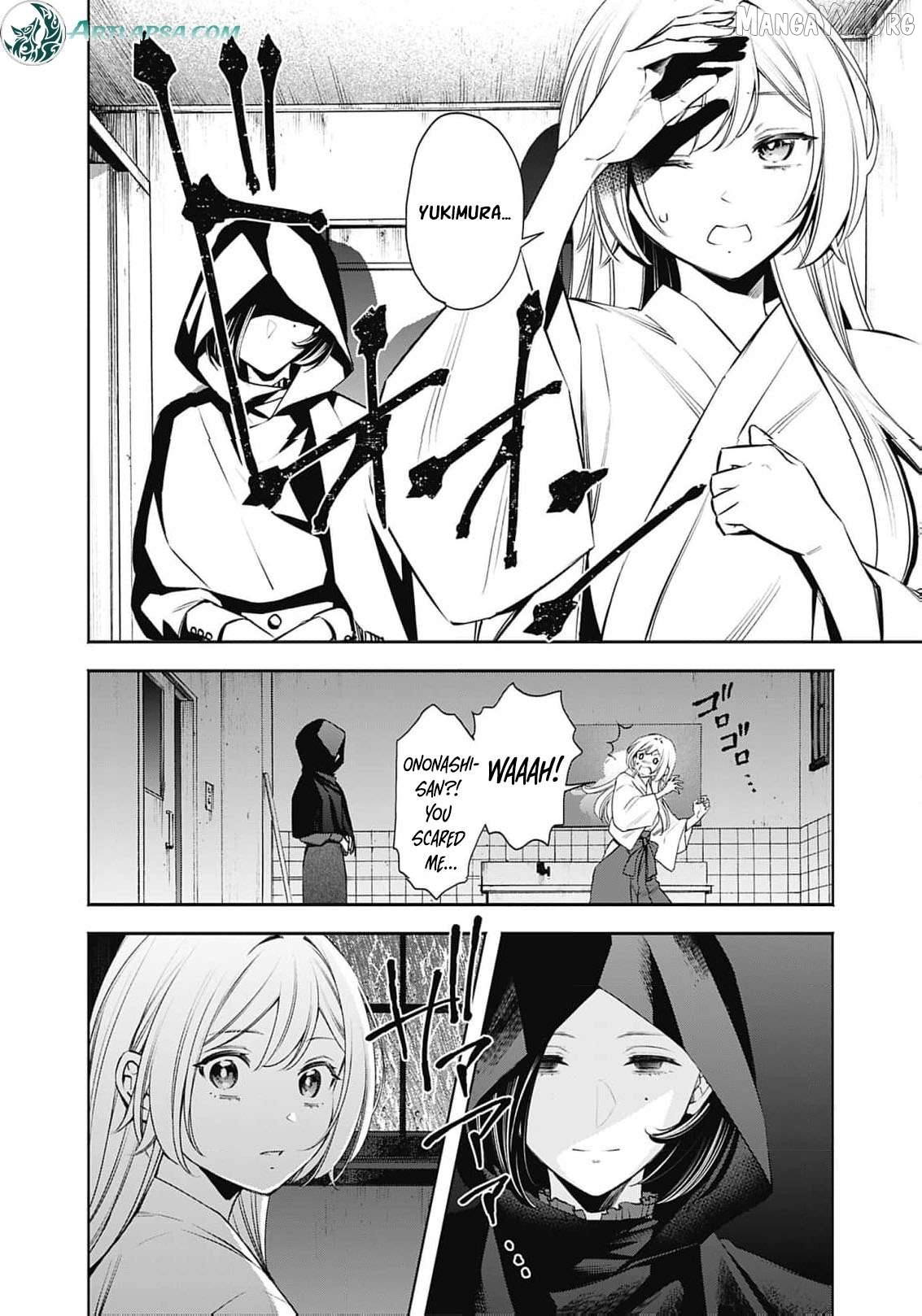 The Queen’s Mark: Priestess of the Fallen Nation Chapter 21 - Page 21