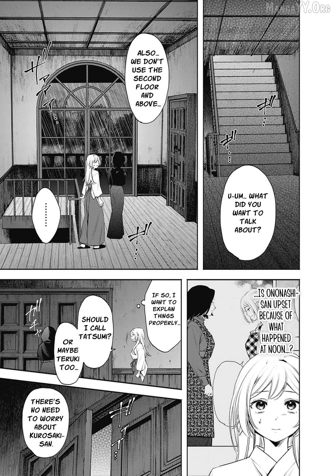 The Queen’s Mark: Priestess of the Fallen Nation Chapter 21 - Page 22