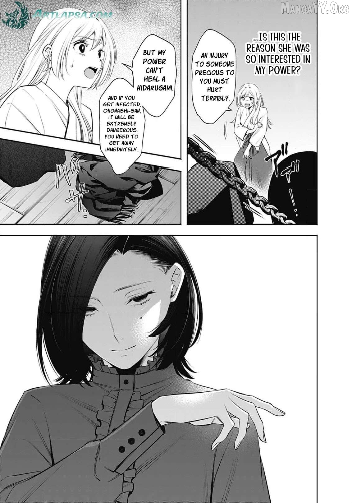 The Queen’s Mark: Priestess of the Fallen Nation Chapter 21 - Page 26