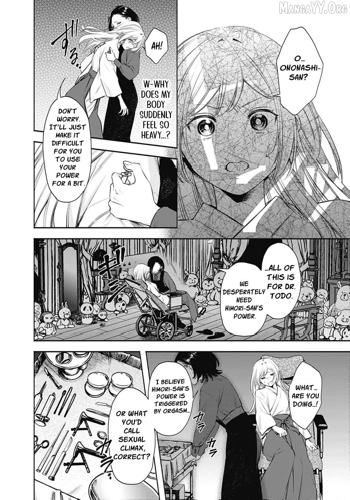 The Queen’s Mark: Priestess of the Fallen Nation Chapter 21 - Page 27