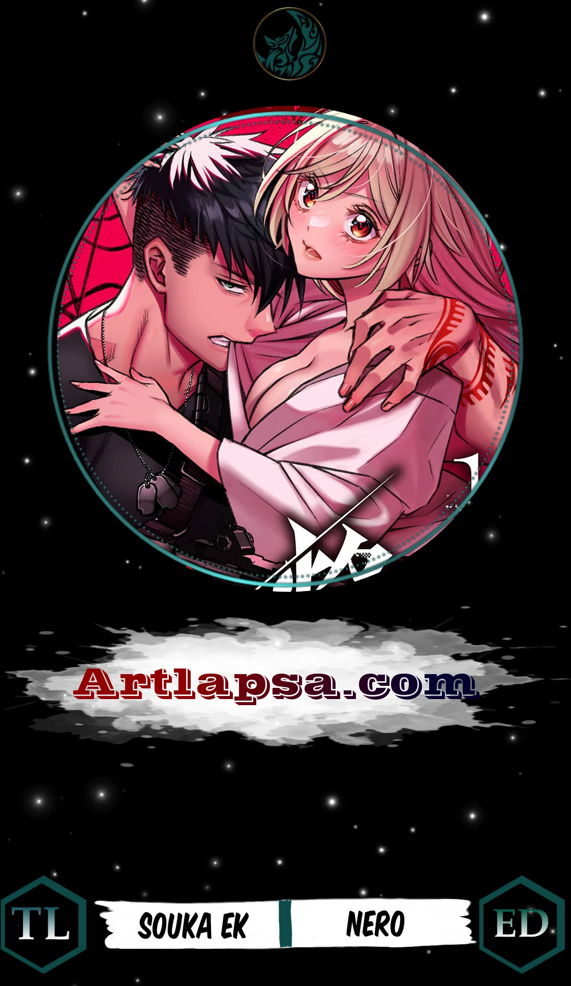 The Queen’s Mark: Priestess of the Fallen Nation Chapter 3 - Page 2