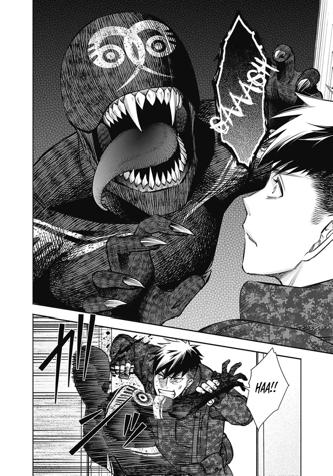 The Queen’s Mark: Priestess of the Fallen Nation Chapter 4 - Page 14