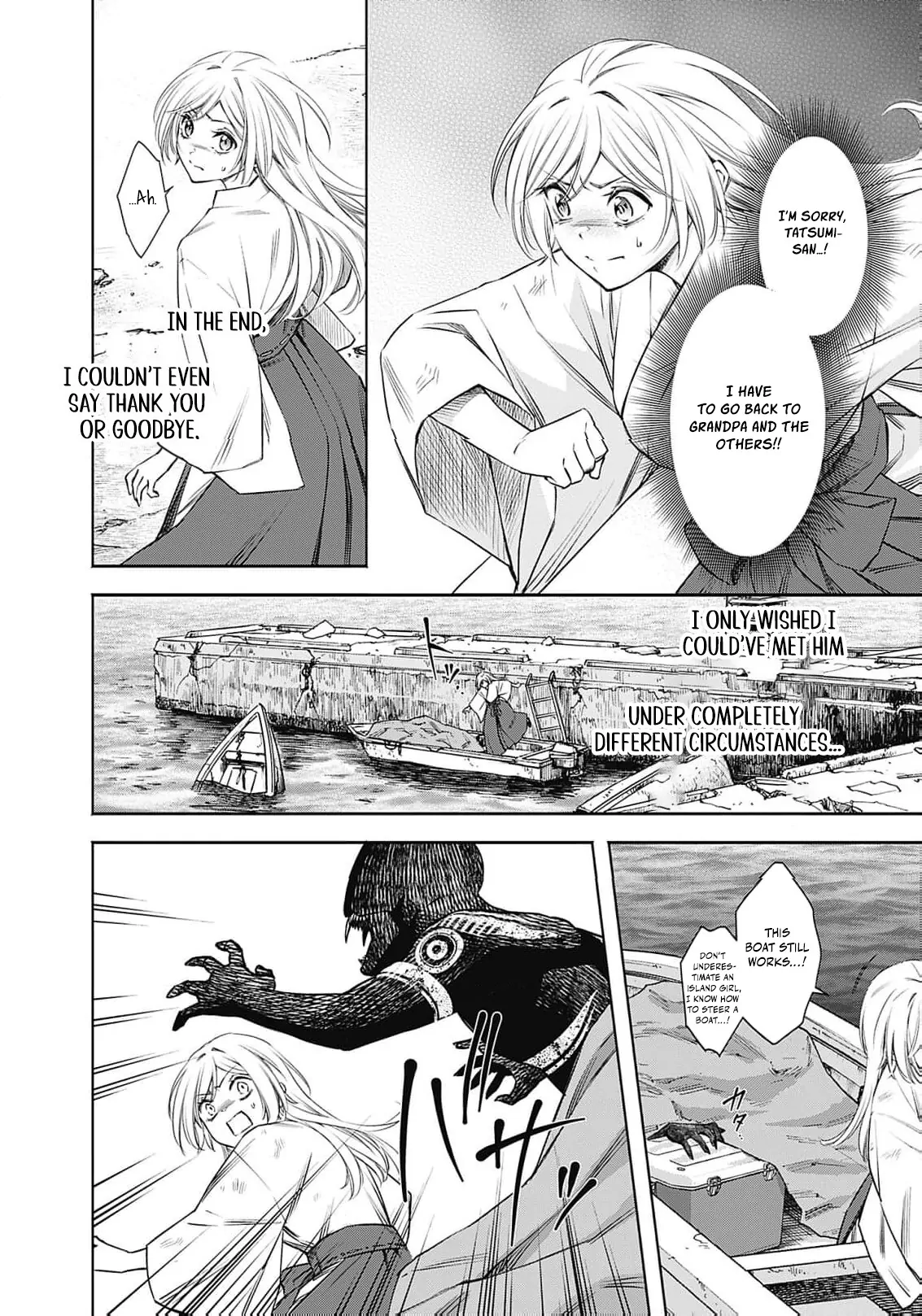 The Queen’s Mark: Priestess of the Fallen Nation Chapter 4 - Page 16