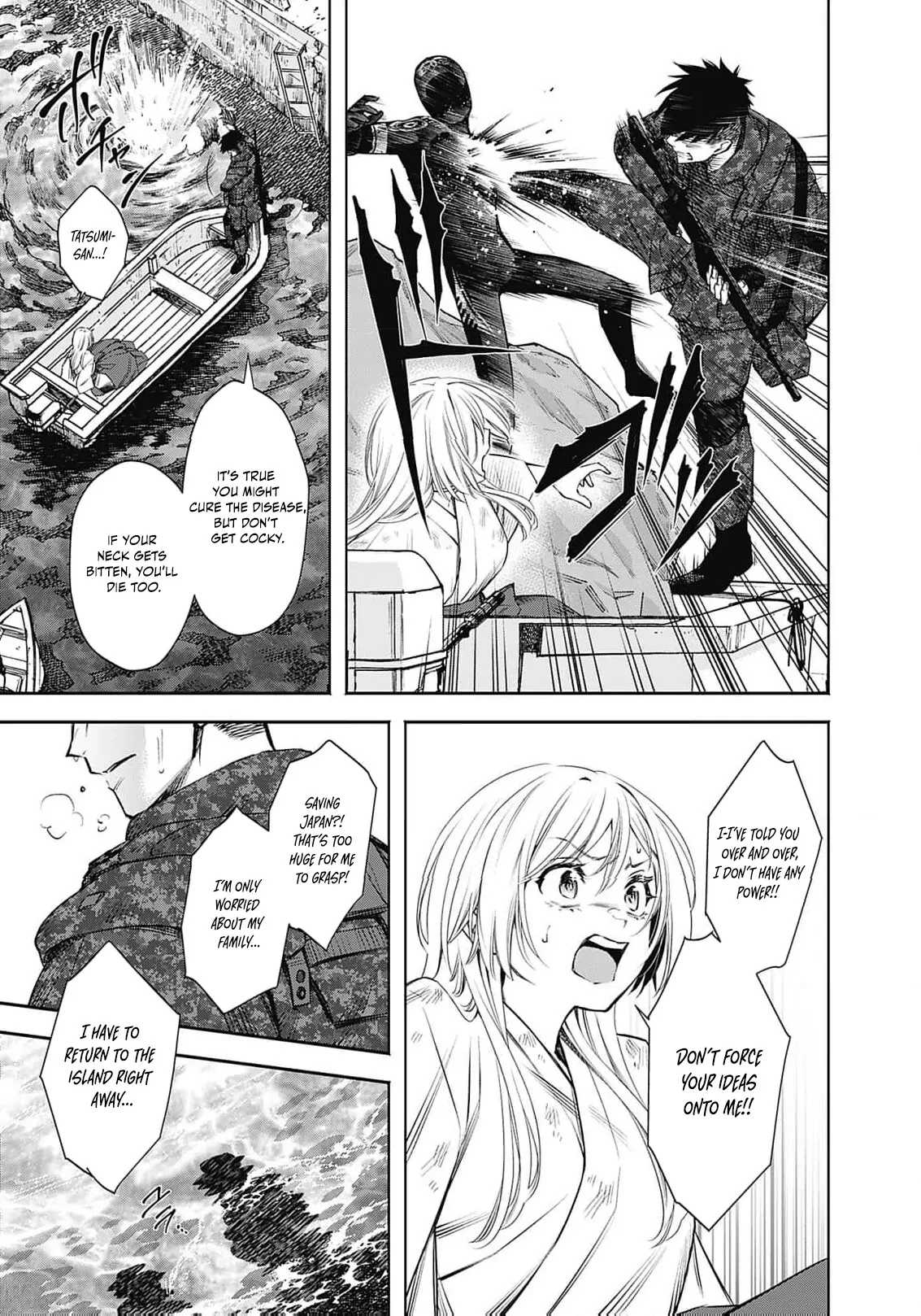 The Queen’s Mark: Priestess of the Fallen Nation Chapter 4 - Page 17