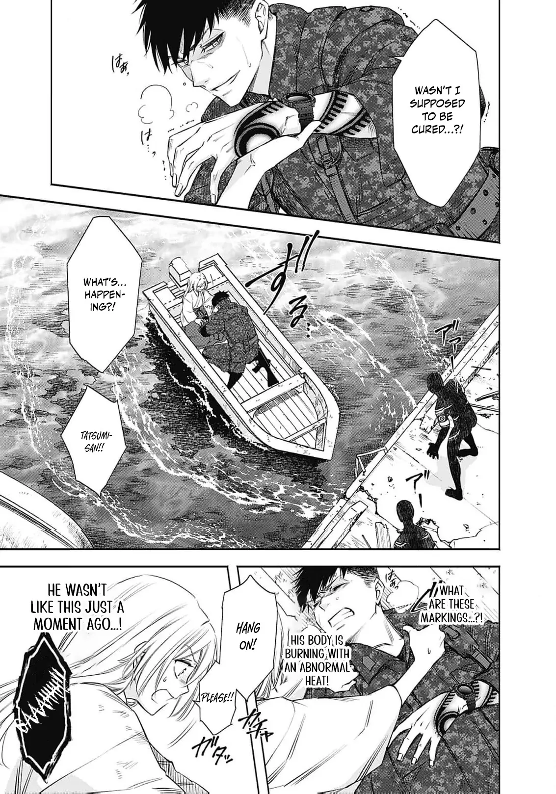 The Queen’s Mark: Priestess of the Fallen Nation Chapter 4 - Page 20