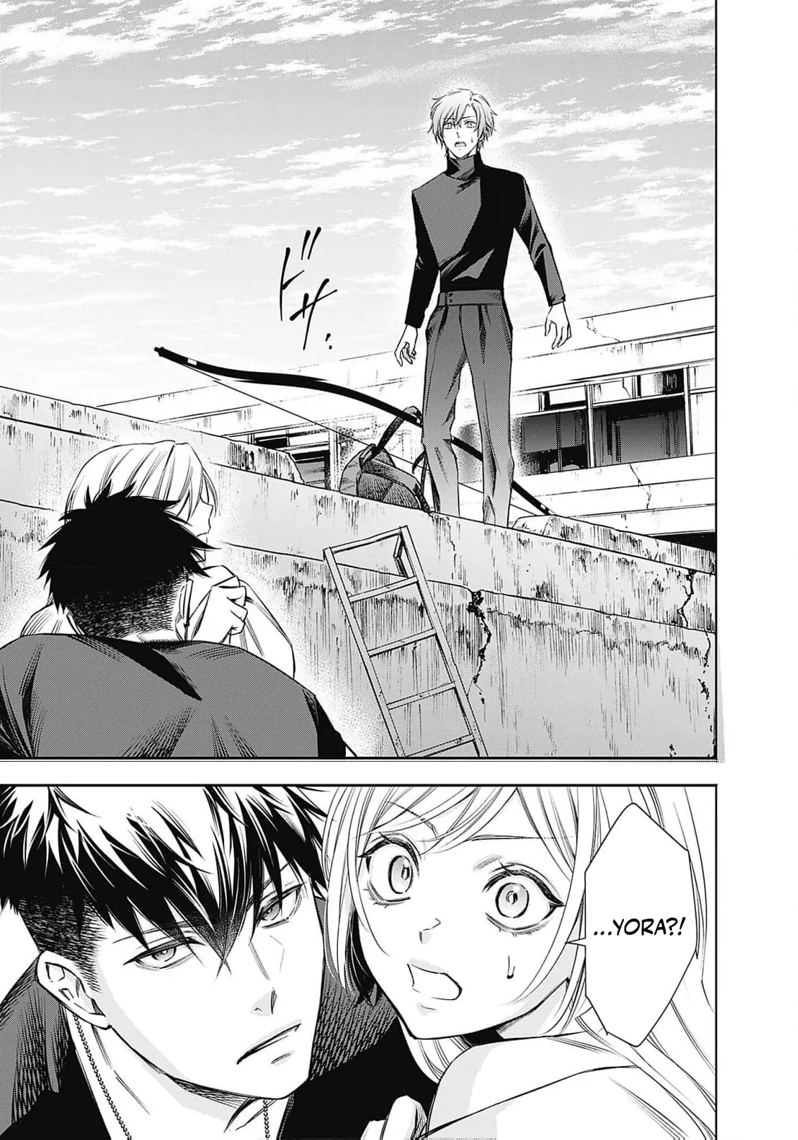 The Queen’s Mark: Priestess of the Fallen Nation Chapter 4 - Page 34