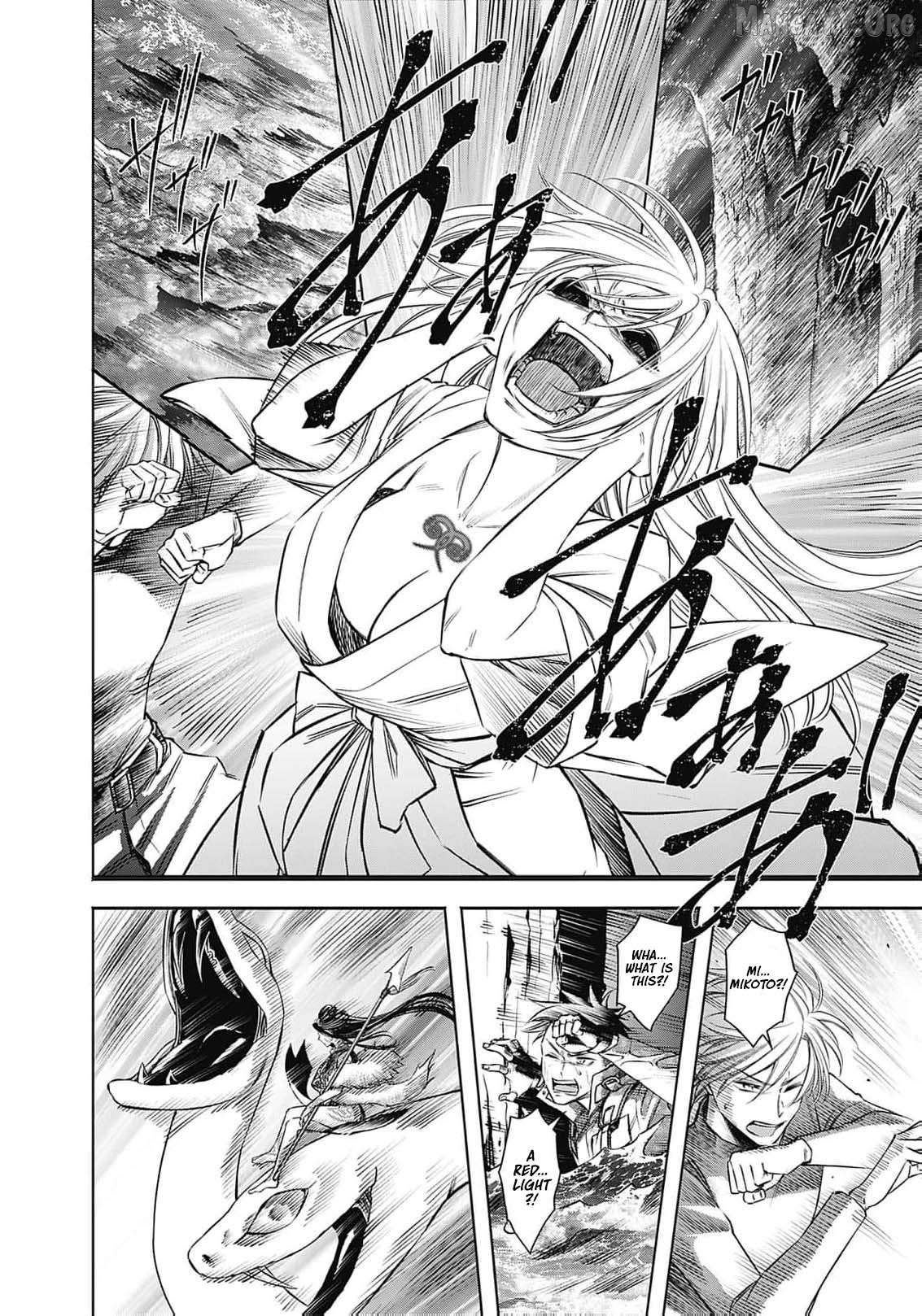 The Queen’s Mark: Priestess of the Fallen Nation Chapter 9 - Page 13