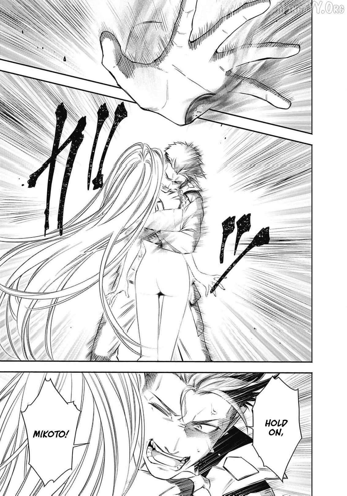 The Queen’s Mark: Priestess of the Fallen Nation Chapter 9 - Page 18