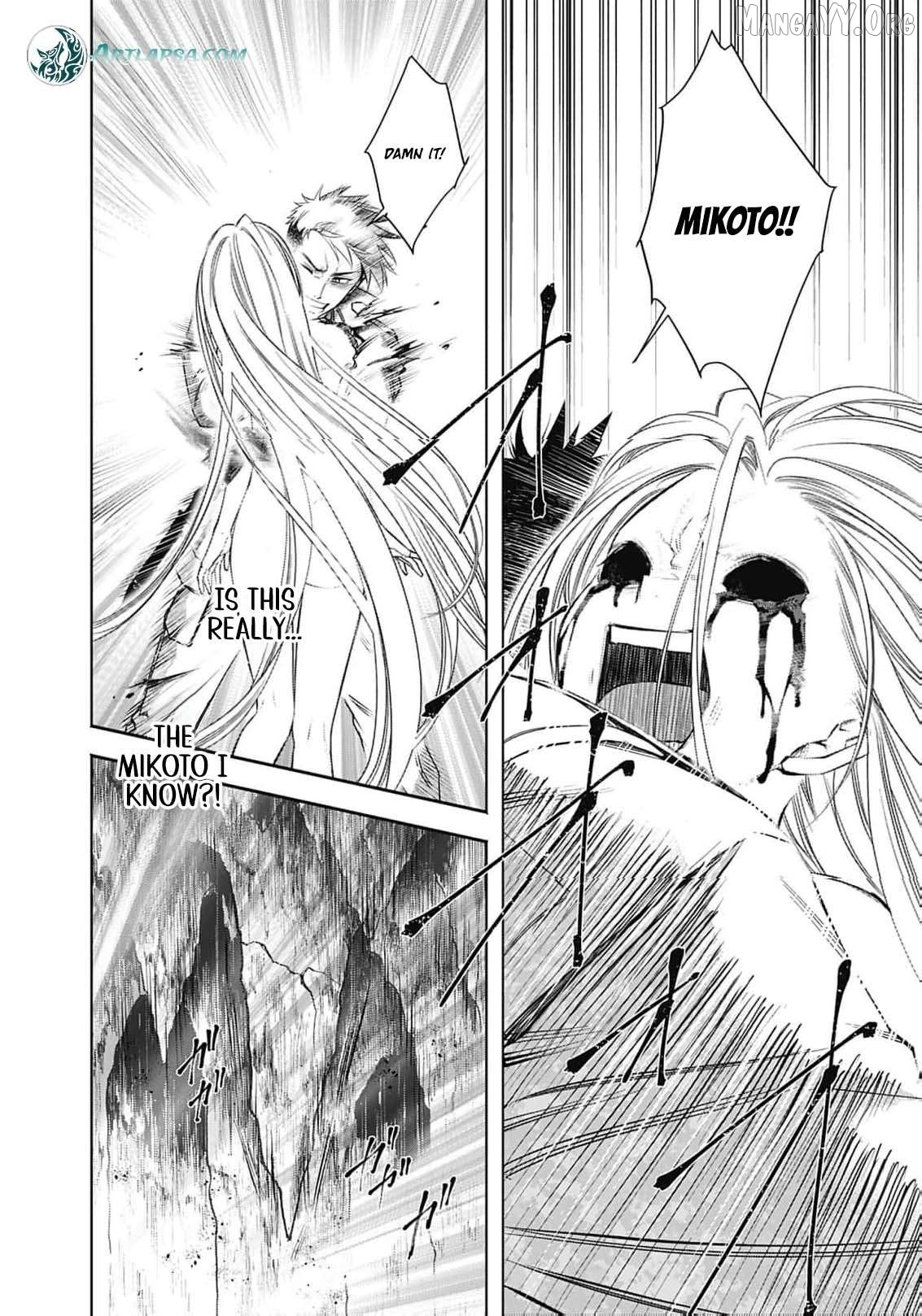 The Queen’s Mark: Priestess of the Fallen Nation Chapter 9 - Page 20