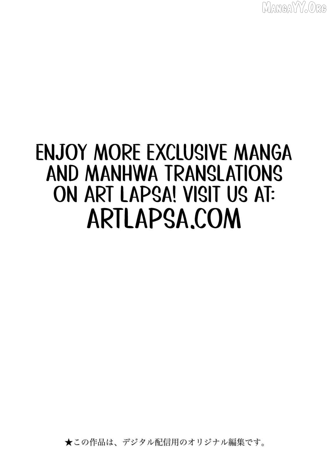 The Queen’s Mark: Priestess of the Fallen Nation Chapter 9 - Page 3