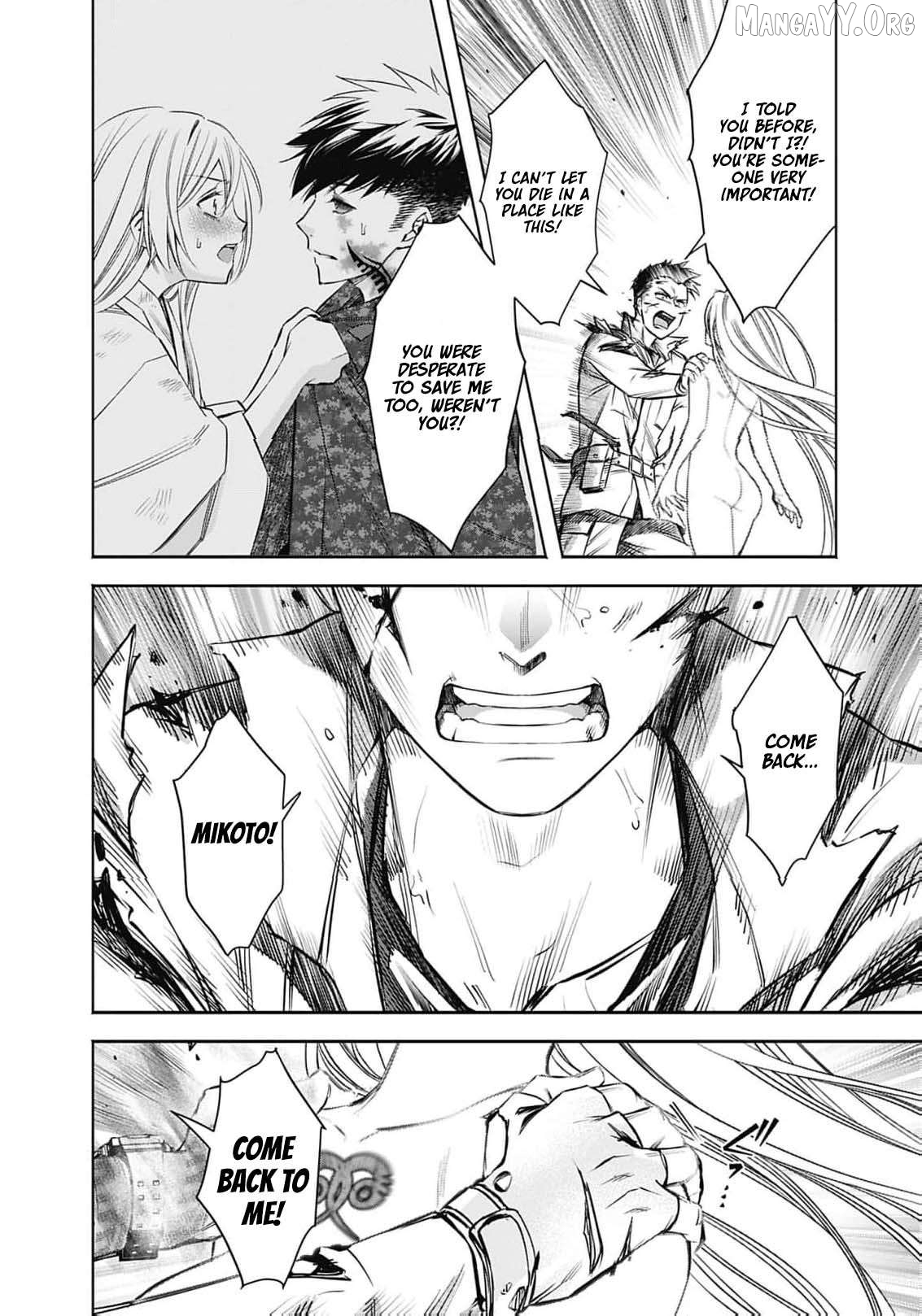 The Queen’s Mark: Priestess of the Fallen Nation Chapter 9 - Page 22