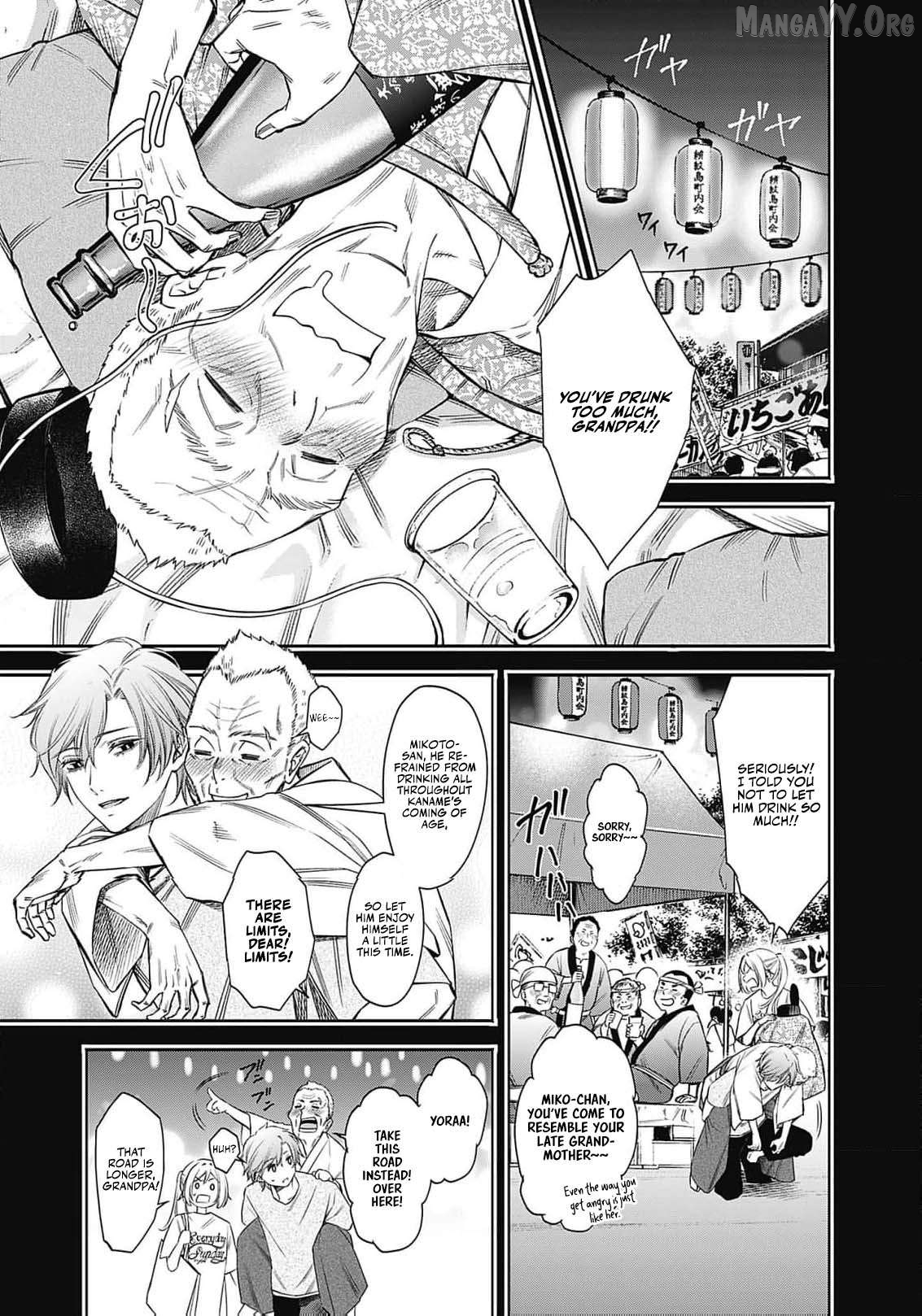 The Queen’s Mark: Priestess of the Fallen Nation Chapter 9 - Page 4