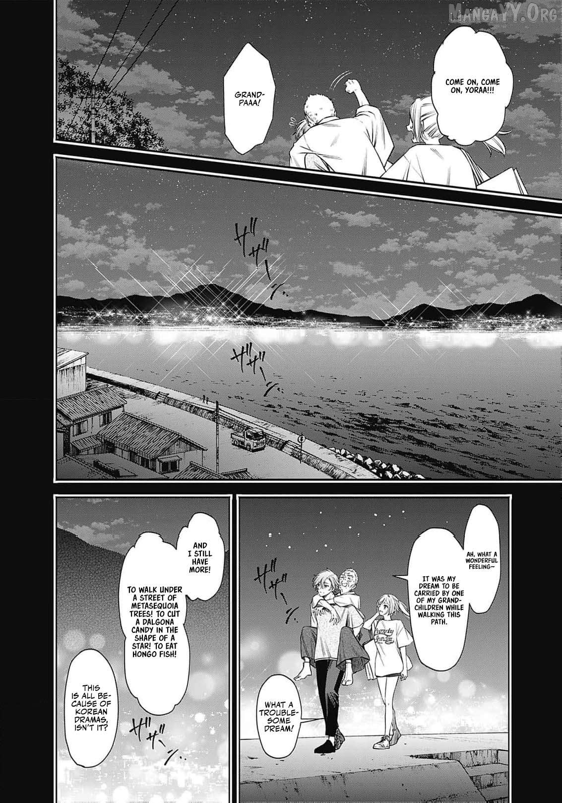 The Queen’s Mark: Priestess of the Fallen Nation Chapter 9 - Page 5