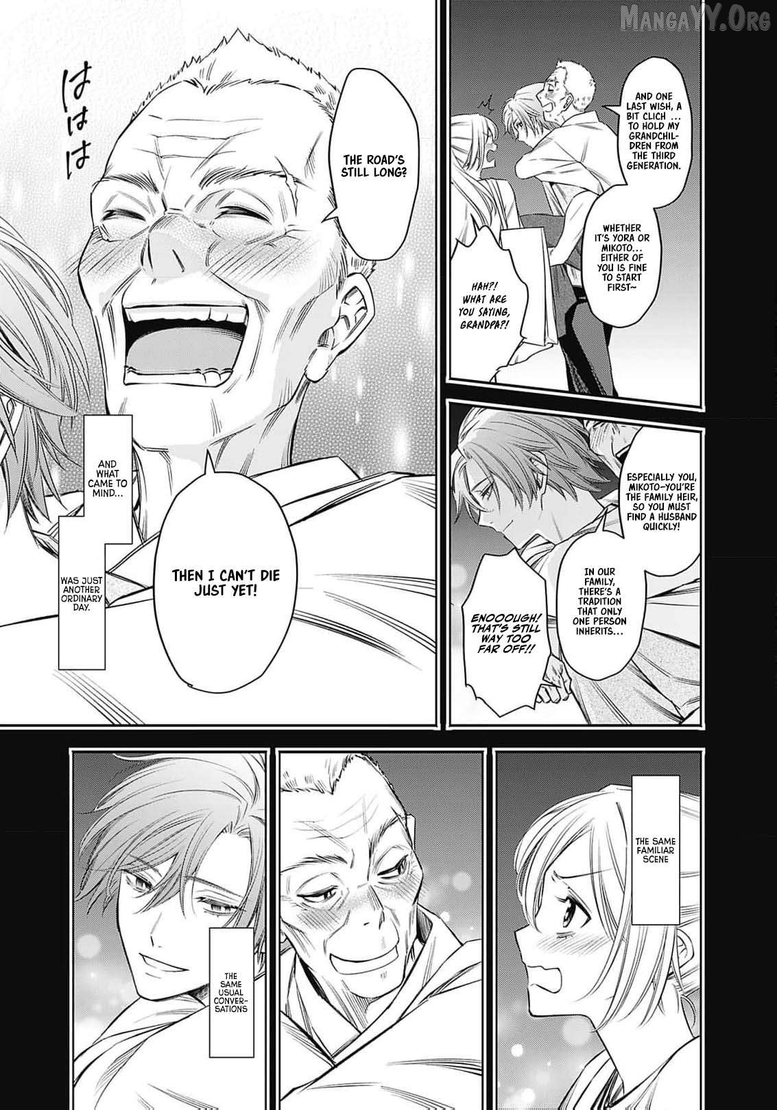 The Queen’s Mark: Priestess of the Fallen Nation Chapter 9 - Page 6