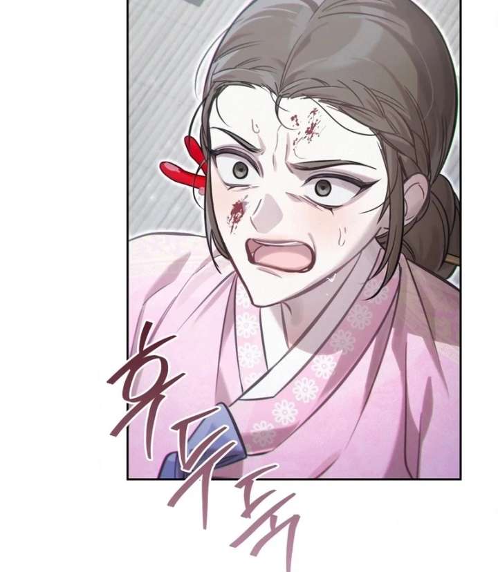 The Queen’s Secret Lessons Chapter 69 - Page 102