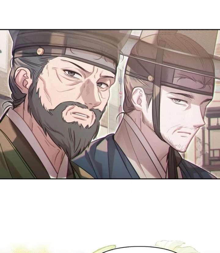 The Queen’s Secret Lessons Chapter 69 - Page 16