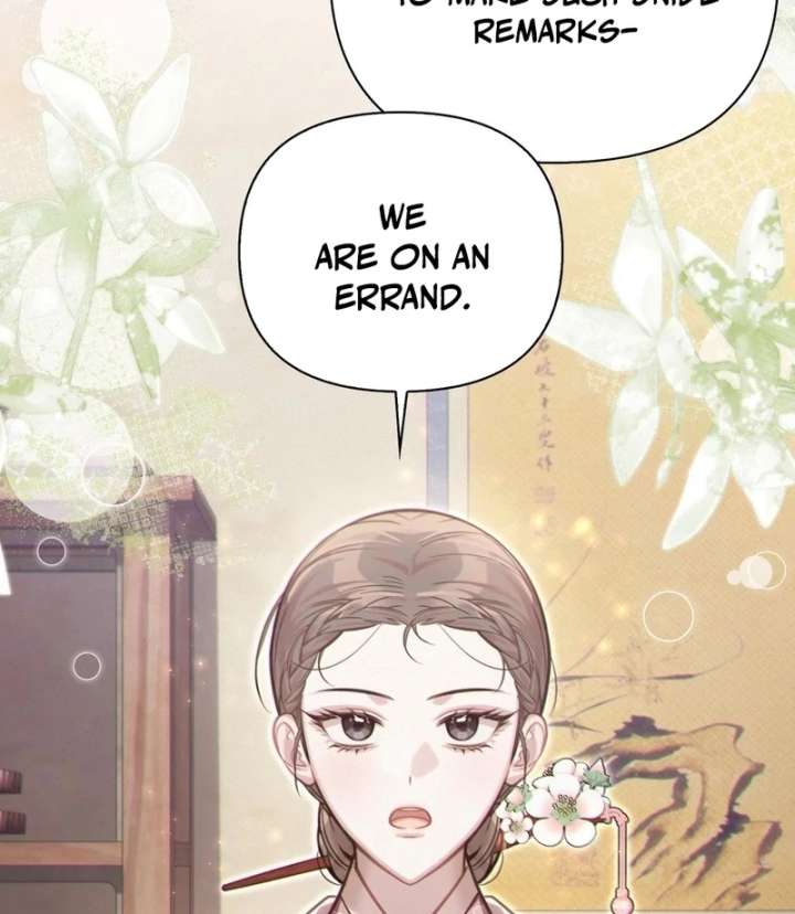 The Queen’s Secret Lessons Chapter 69 - Page 20