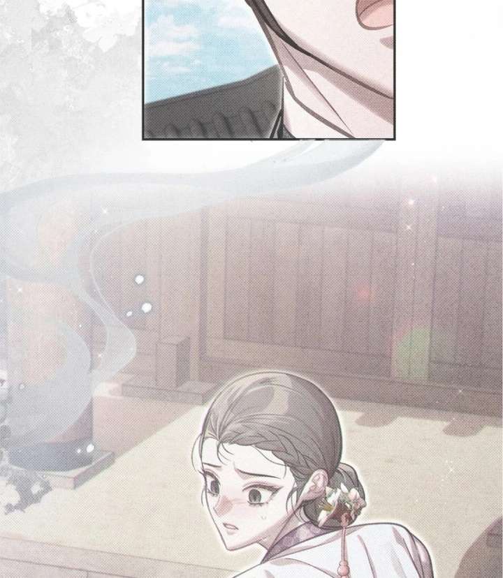 The Queen’s Secret Lessons Chapter 69 - Page 3