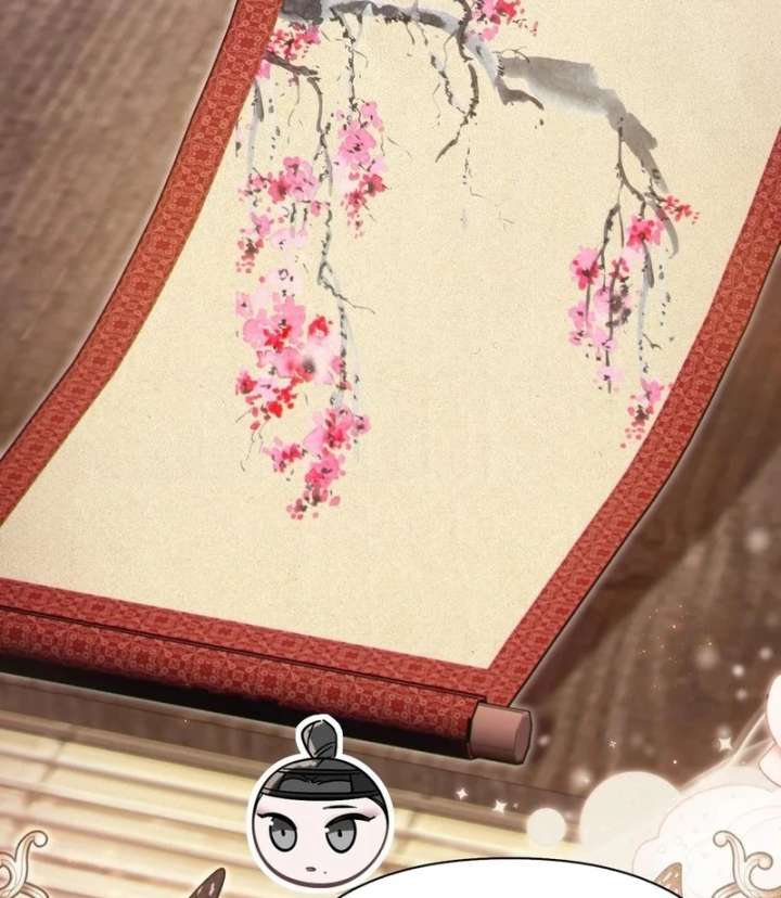 The Queen’s Secret Lessons Chapter 69 - Page 38