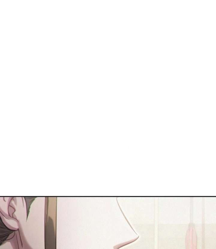 The Queen’s Secret Lessons Chapter 69 - Page 43