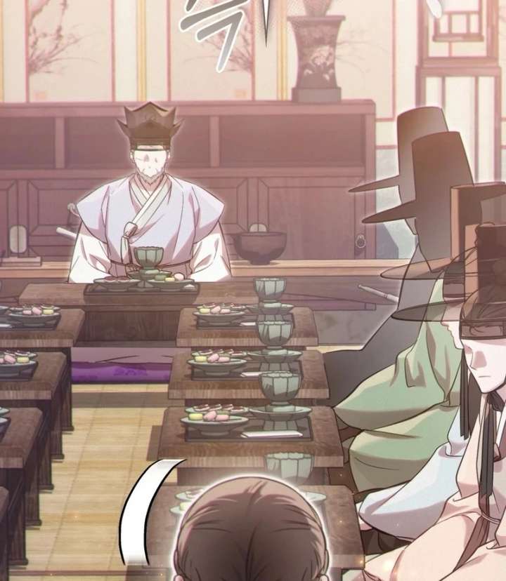 The Queen’s Secret Lessons Chapter 69 - Page 46