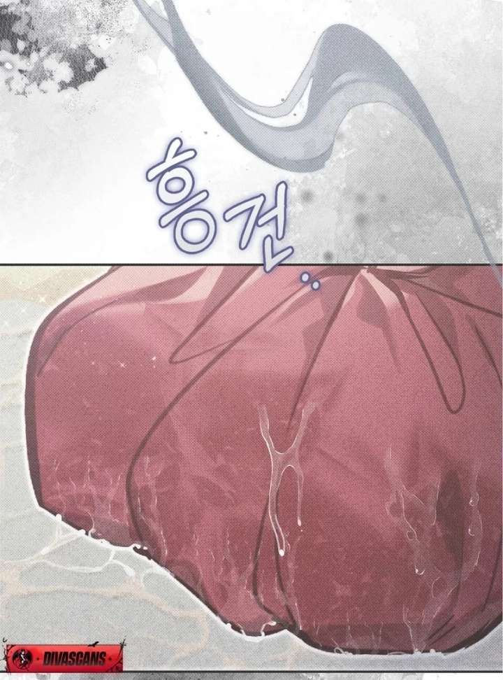 The Queen’s Secret Lessons Chapter 69 - Page 6