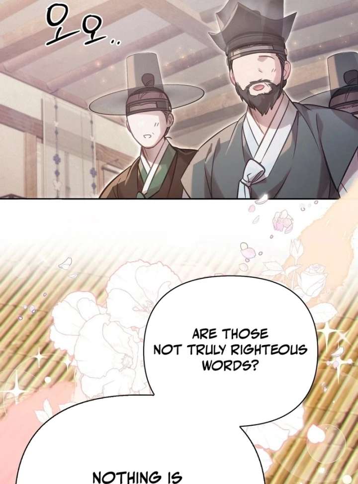 The Queen’s Secret Lessons Chapter 69 - Page 53