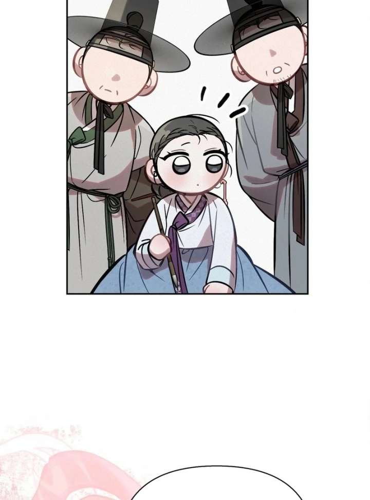 The Queen’s Secret Lessons Chapter 69 - Page 57