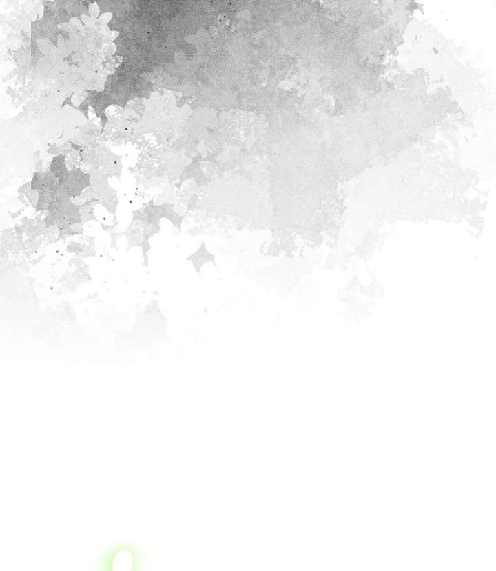 The Queen’s Secret Lessons Chapter 69 - Page 7