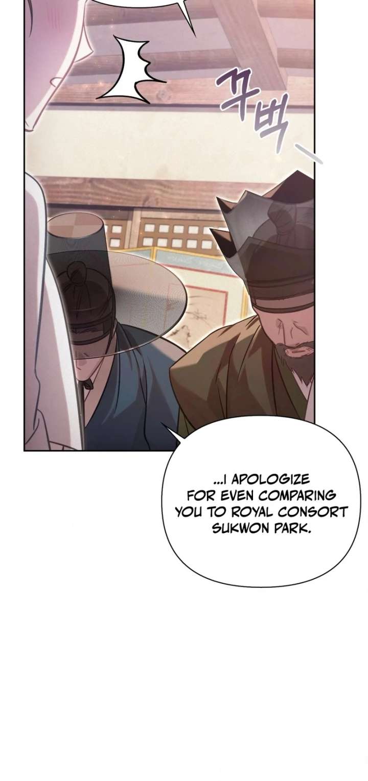 The Queen’s Secret Lessons Chapter 69 - Page 65