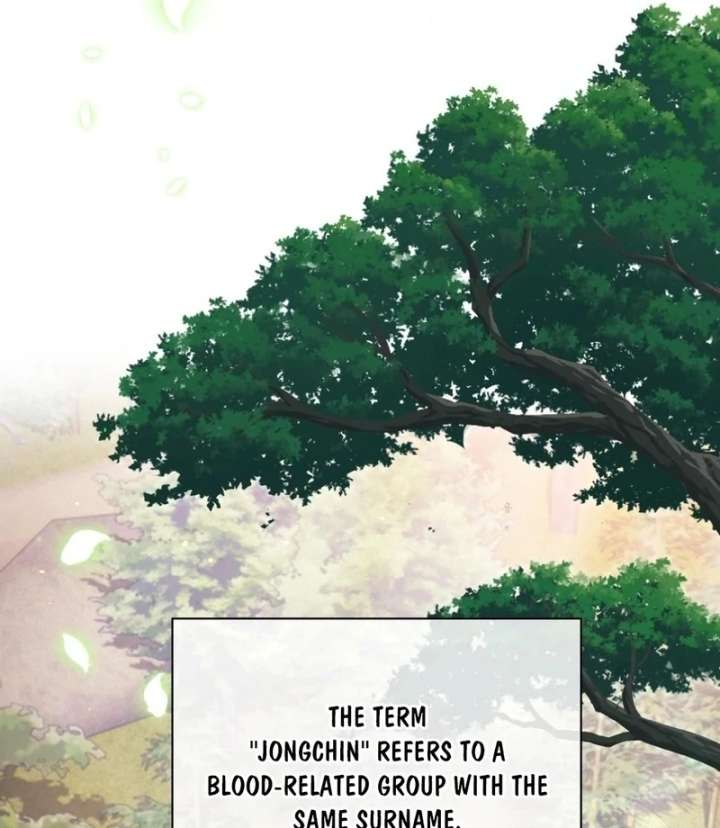 The Queen’s Secret Lessons Chapter 69 - Page 8