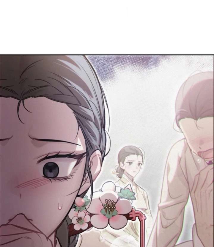 The Queen’s Secret Lessons Chapter 69 - Page 72