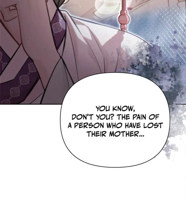 The Queen’s Secret Lessons Chapter 69 - Page 73