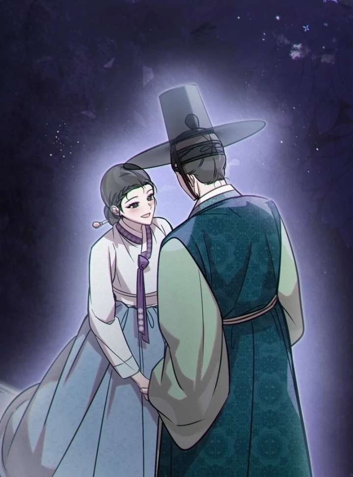 The Queen’s Secret Lessons Chapter 69 - Page 84