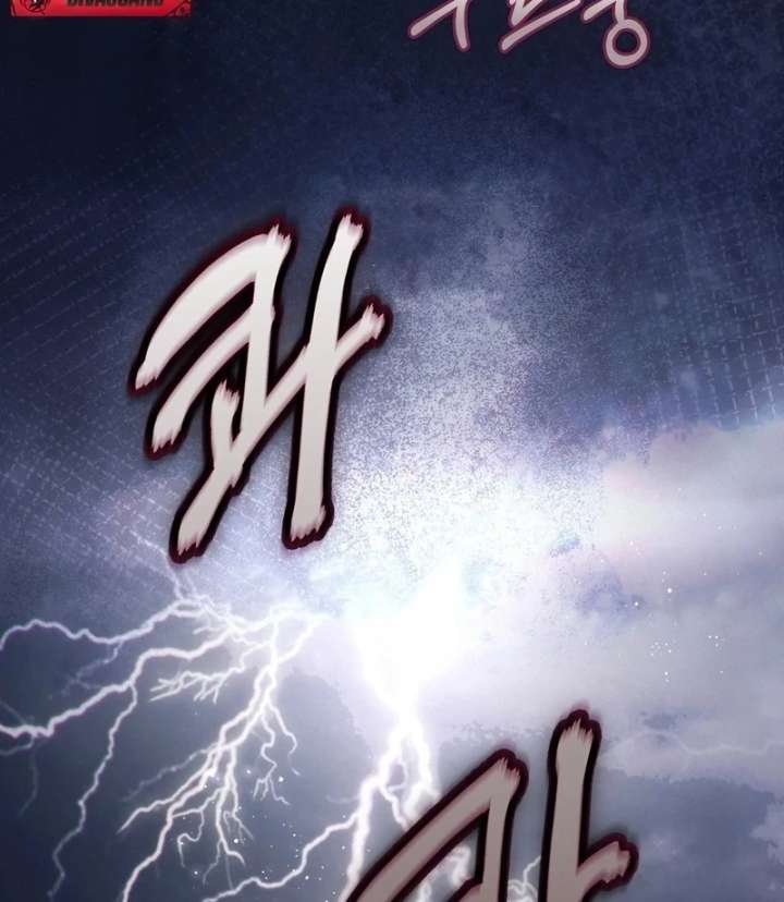 The Queen’s Secret Lessons Chapter 69 - Page 90