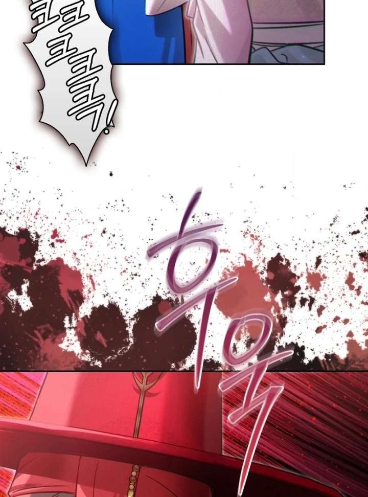 The Queen’s Secret Lessons Chapter 69 - Page 97