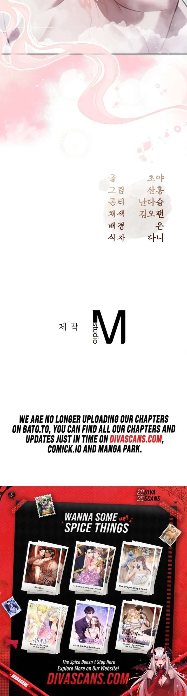 The Queen’s Secret Lessons Chapter 70 - Page 104