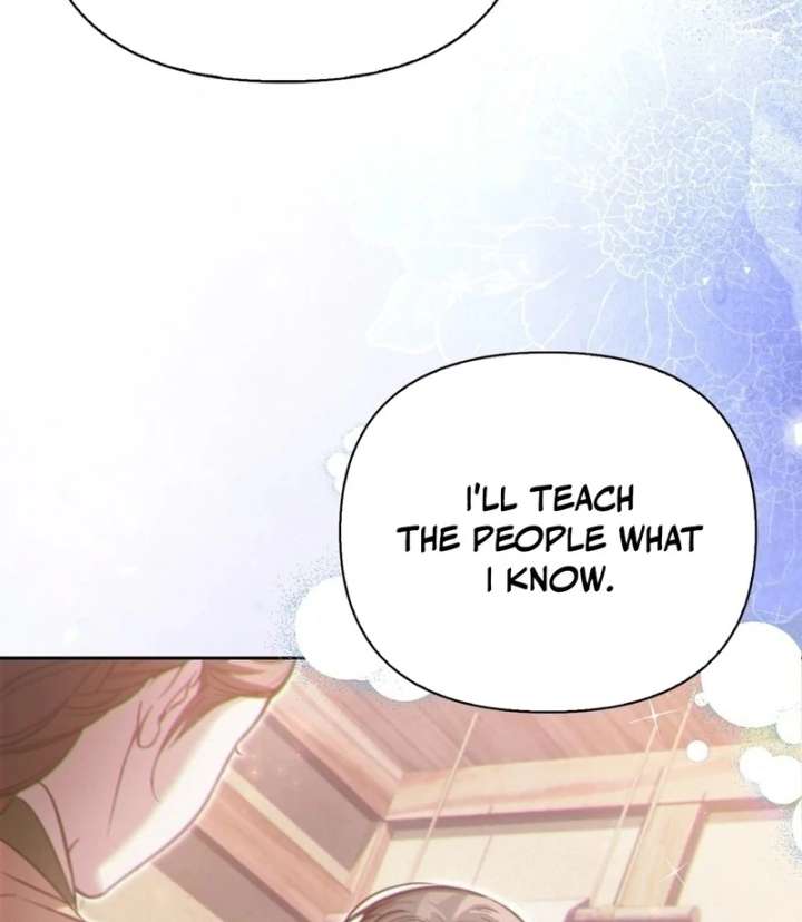 The Queen’s Secret Lessons Chapter 70 - Page 12