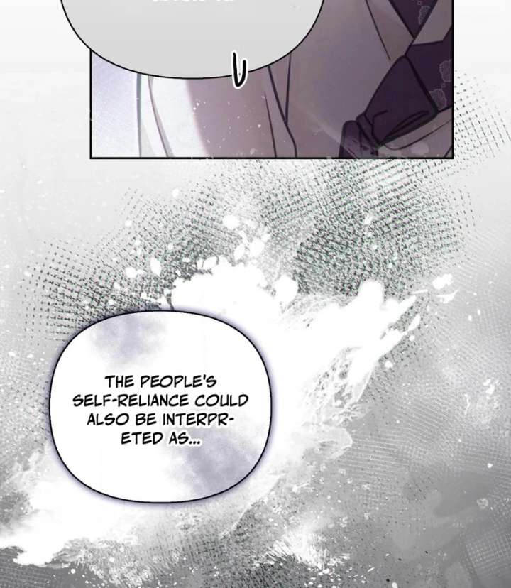 The Queen’s Secret Lessons Chapter 70 - Page 17