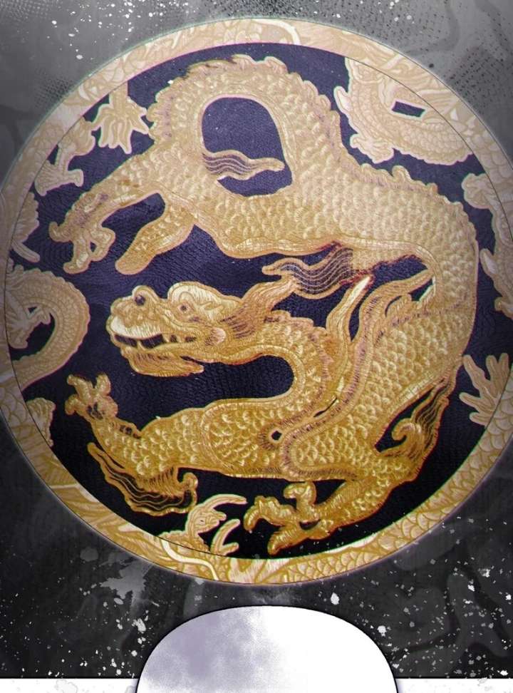 The Queen’s Secret Lessons Chapter 70 - Page 18