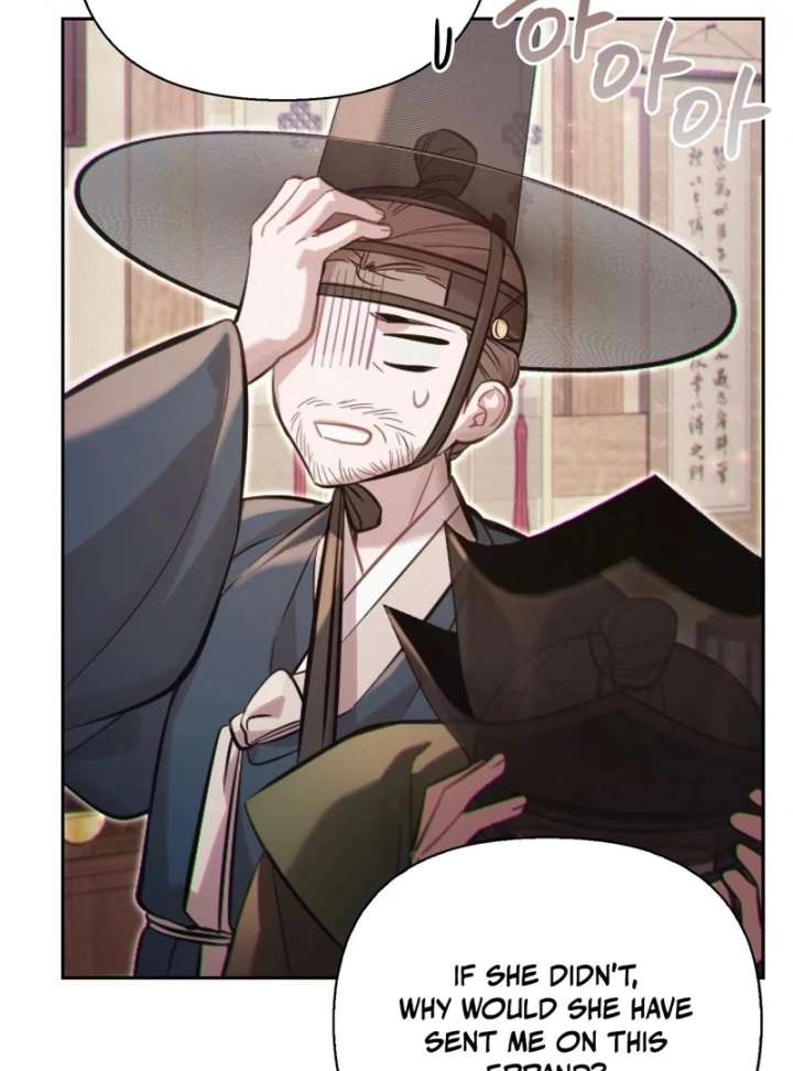 The Queen’s Secret Lessons Chapter 70 - Page 23