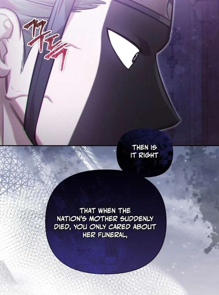 The Queen’s Secret Lessons Chapter 70 - Page 28