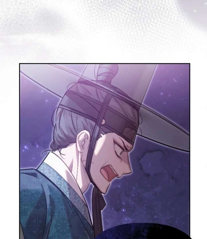 The Queen’s Secret Lessons Chapter 70 - Page 29