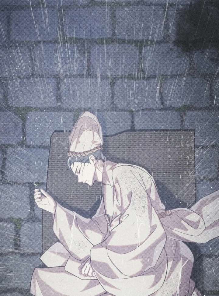 The Queen’s Secret Lessons Chapter 70 - Page 32