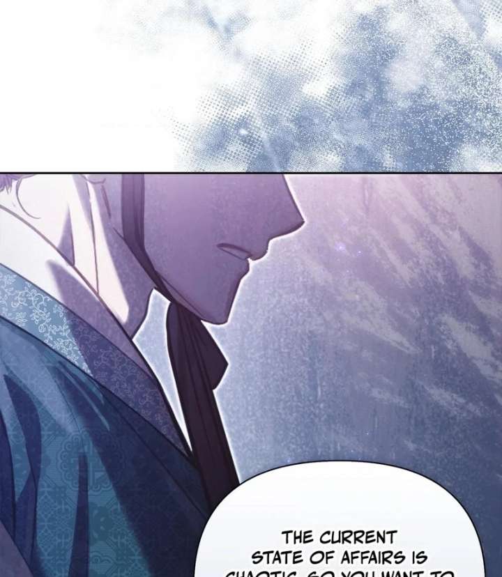 The Queen’s Secret Lessons Chapter 70 - Page 37