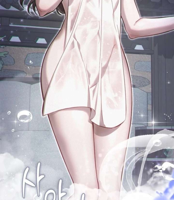 The Queen’s Secret Lessons Chapter 70 - Page 47