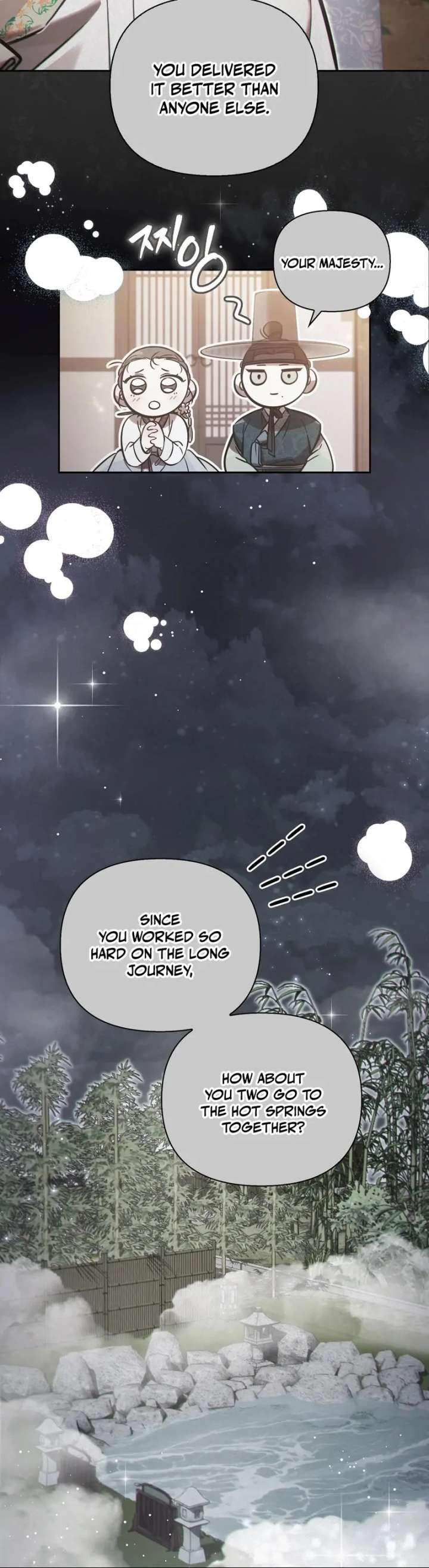 The Queen’s Secret Lessons Chapter 70 - Page 52