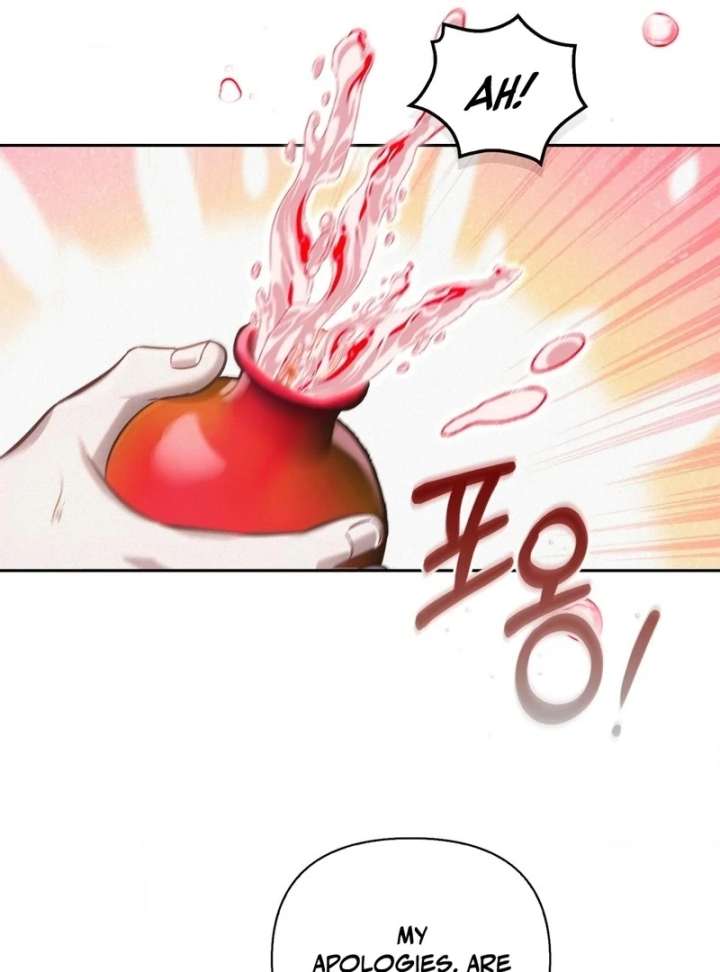 The Queen’s Secret Lessons Chapter 70 - Page 58